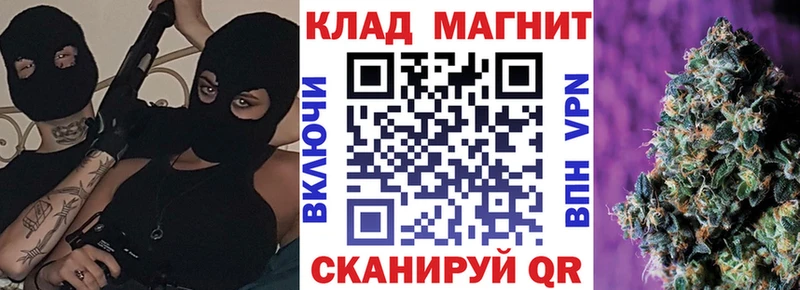 МДМА Заволжье