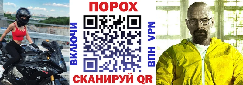 Купить Заволжье Amphetamine 98%