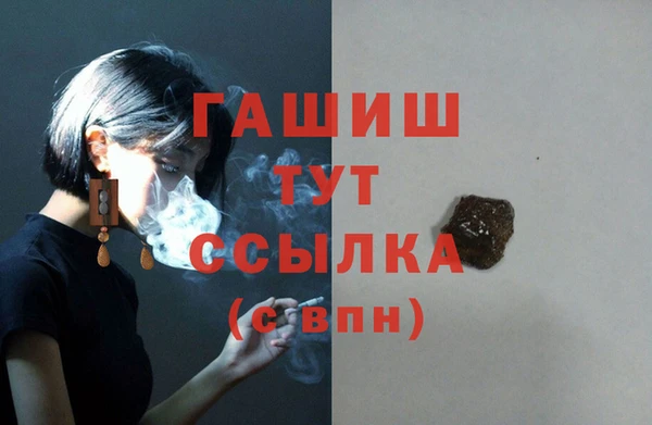 спиды Покров