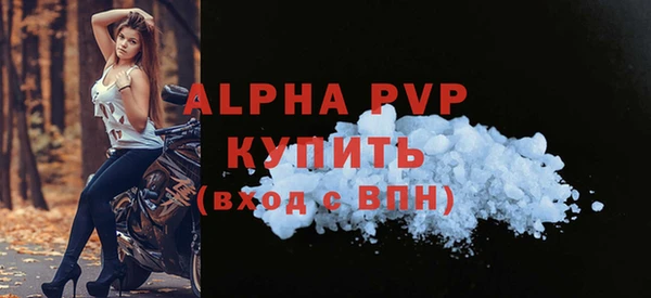 кокаин VHQ Покачи
