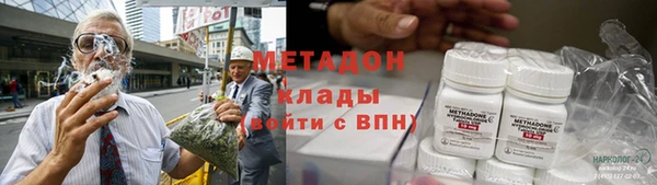 кокаин VHQ Покачи