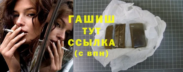 кокаин VHQ Покачи