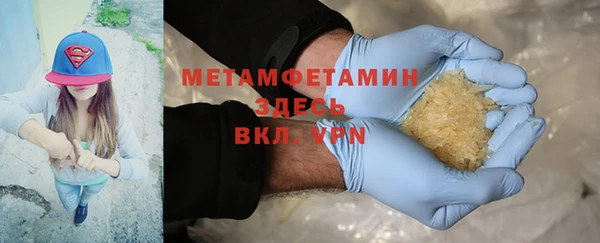 кокаин VHQ Покачи