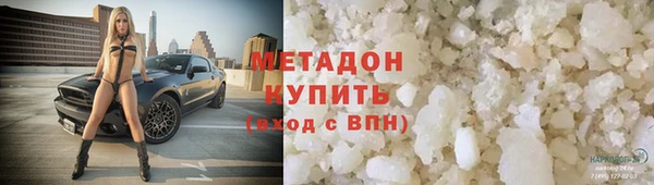 спиды Покров