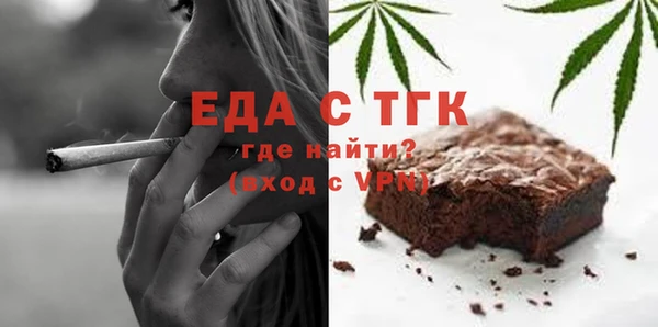 кокаин VHQ Покачи