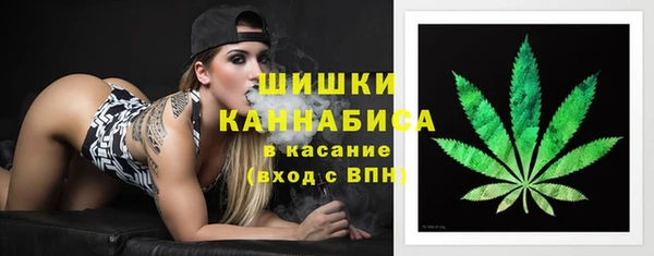 кокаин VHQ Покачи