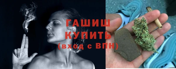 спиды Покров
