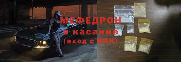 кокаин VHQ Покачи