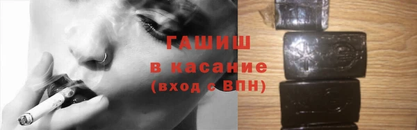 кокаин VHQ Покачи