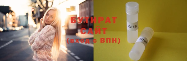 кокаин VHQ Покачи
