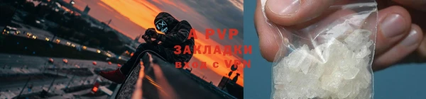 кокаин VHQ Покачи