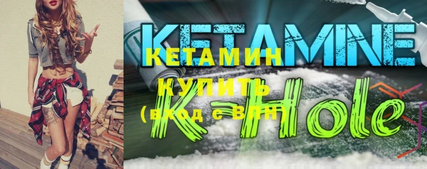 кокаин VHQ Покачи