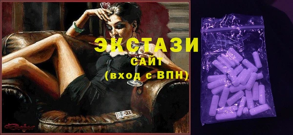 кокаин VHQ Покачи