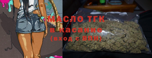 спиды Покров