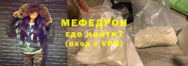 кокаин VHQ Покачи