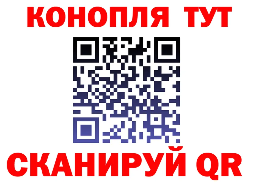 Альфа ПВП СК КРИС ссылки это МЕГА Заволжье