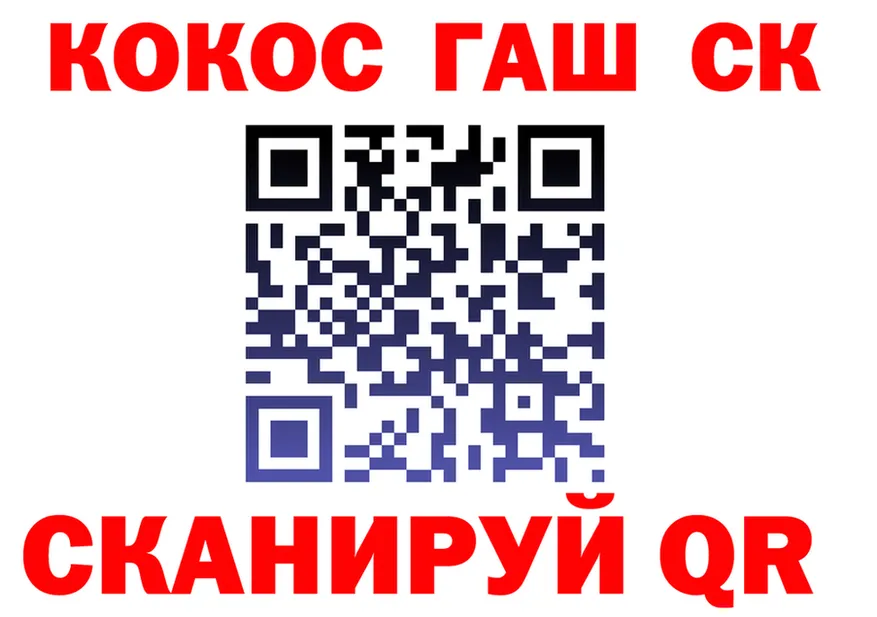 АМФ 97% зеркало дарк нет МЕГА Заволжье